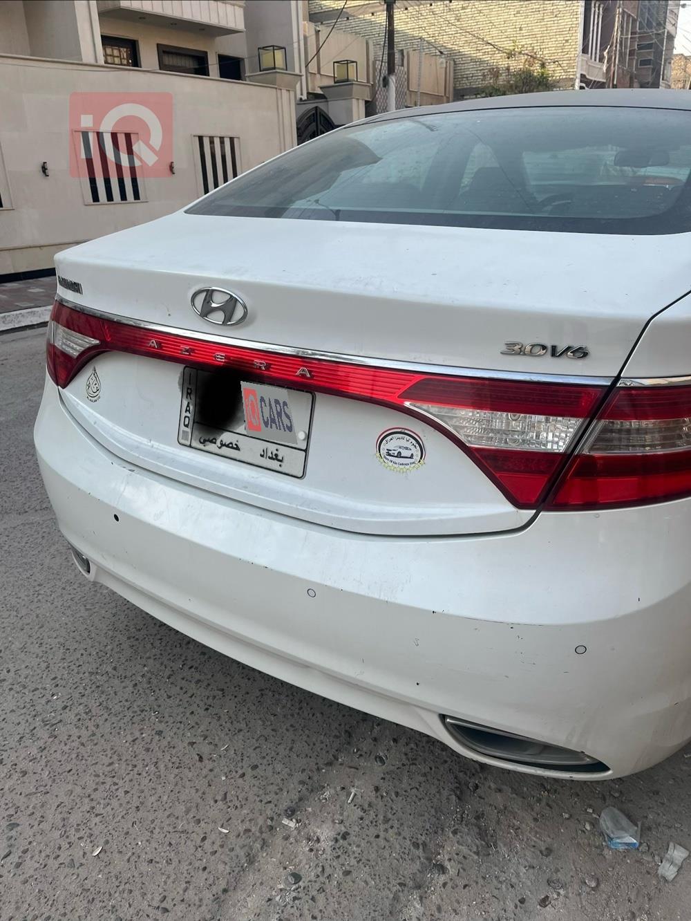 هیۆندای ازێرا